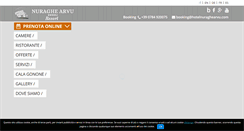 Desktop Screenshot of hotelnuraghearvu.com